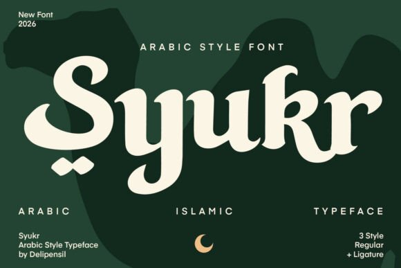 How Syukr Font Elevated My Bakery’s Brand Identity